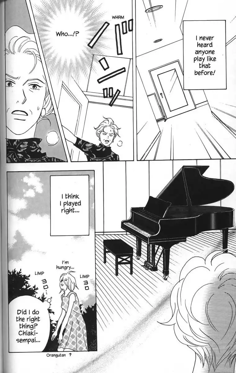 Nodame Cantabile Chapter 23.1 4